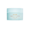Syrene Aqua Intense Cream
